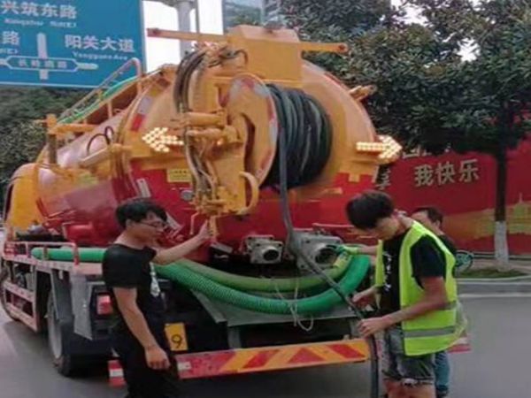 永登疏通马桶（永清马桶疏通电话）